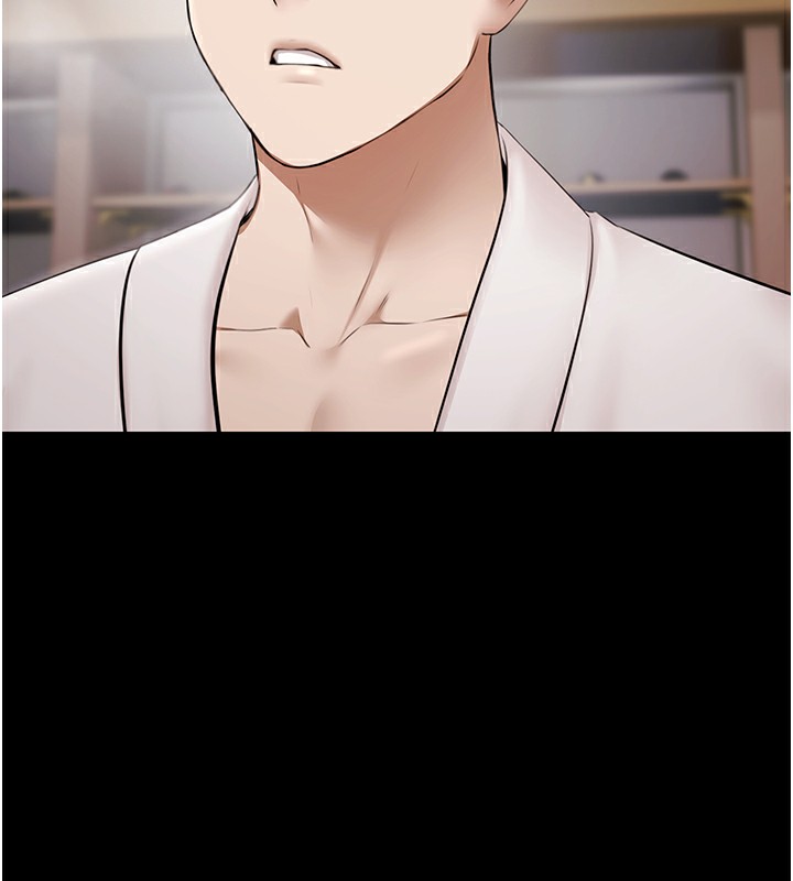 《極樂泳池趴》漫画 第9話-暴風雨前的寧靜