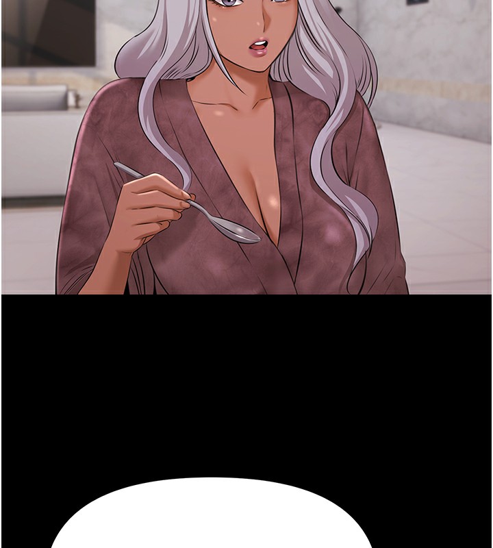 《極樂泳池趴》漫画 第9話-暴風雨前的寧靜