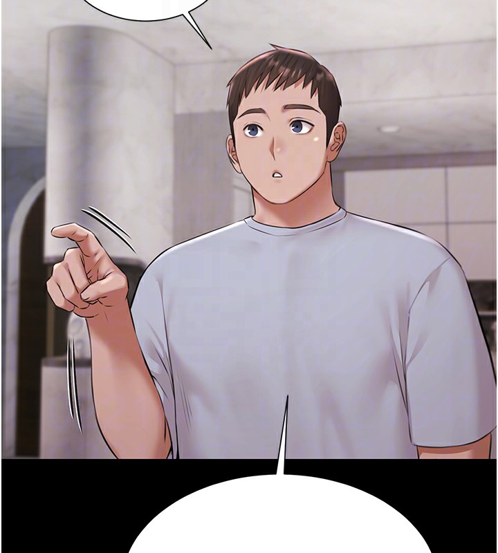 《極樂泳池趴》漫画 第9話-暴風雨前的寧靜