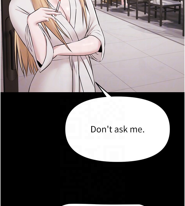 《極樂泳池趴》漫画 第9話-暴風雨前的寧靜