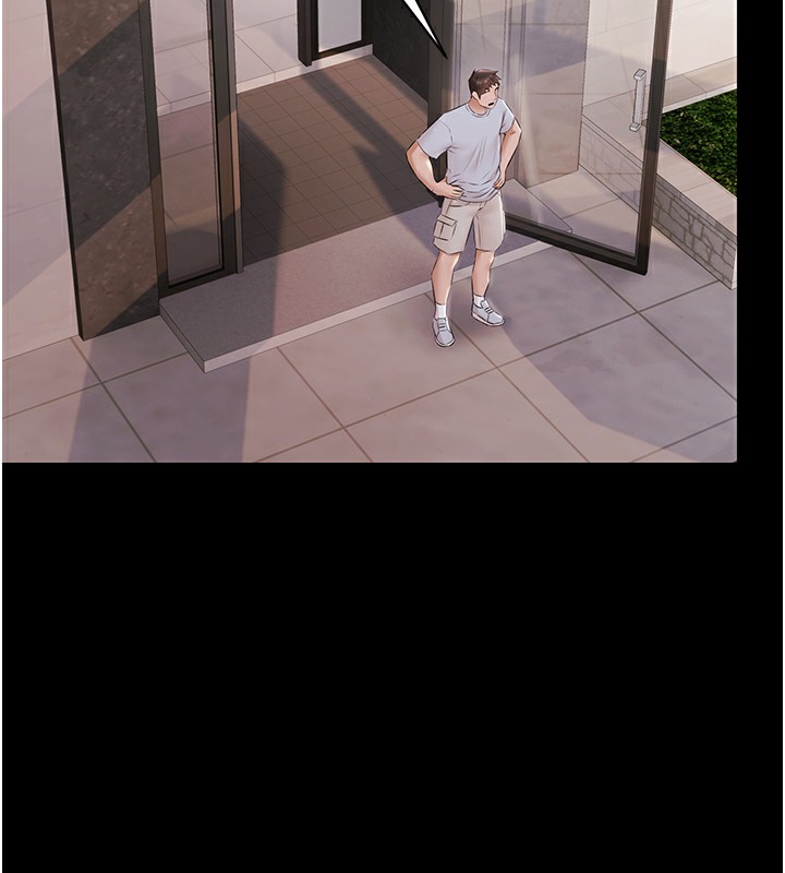 《極樂泳池趴》漫画 第9話-暴風雨前的寧靜