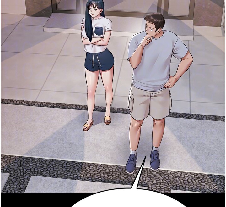 《極樂泳池趴》漫画 第9話-暴風雨前的寧靜