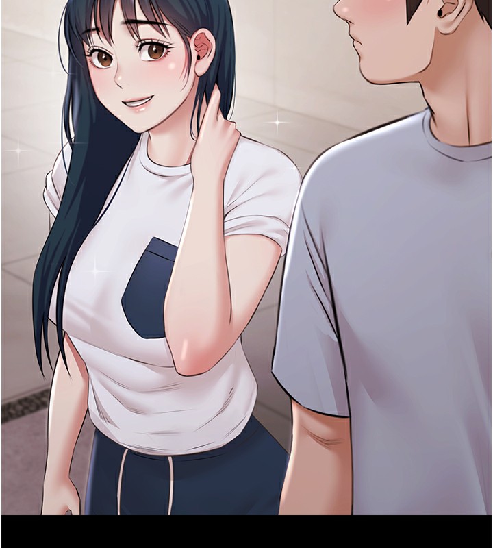 《極樂泳池趴》漫画 第9話-暴風雨前的寧靜