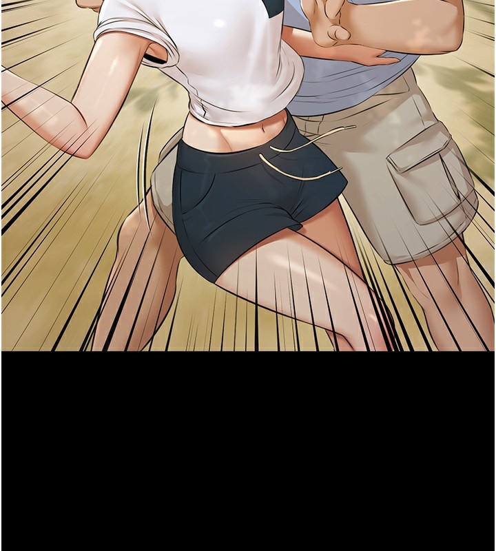 《極樂泳池趴》漫画 第9話-暴風雨前的寧靜