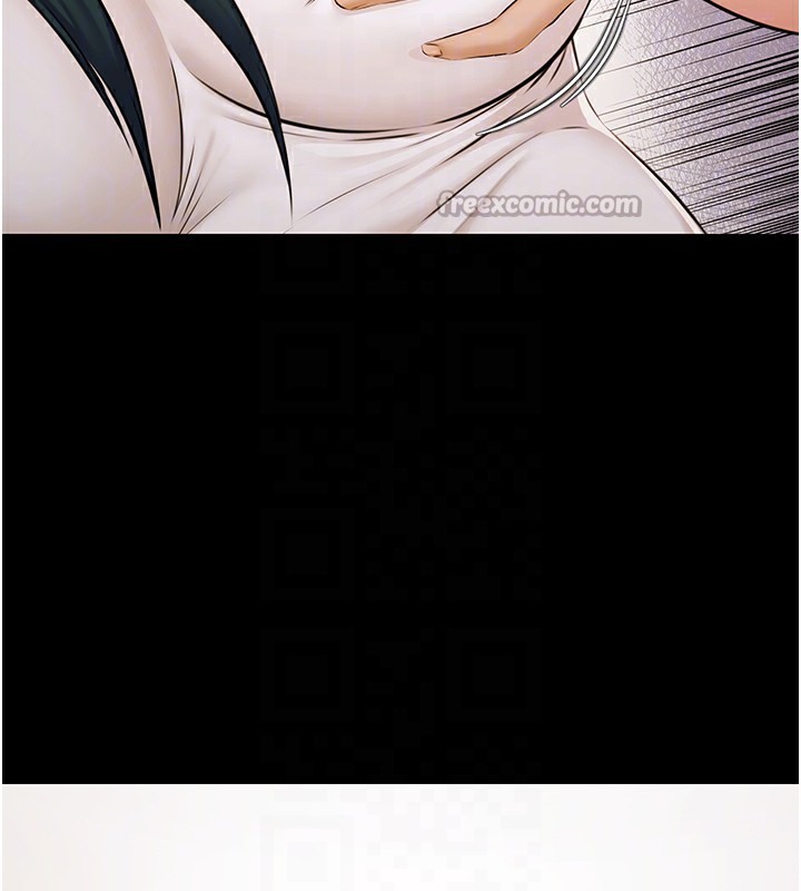 《極樂泳池趴》漫画 第9話-暴風雨前的寧靜