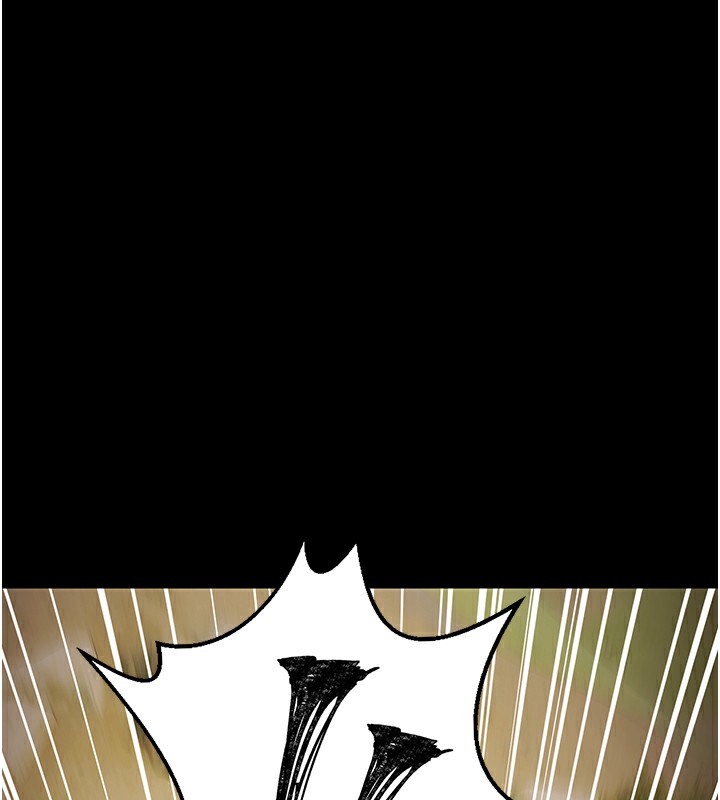 《極樂泳池趴》漫画 第9話-暴風雨前的寧靜