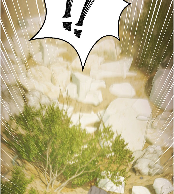 《極樂泳池趴》漫画 第9話-暴風雨前的寧靜