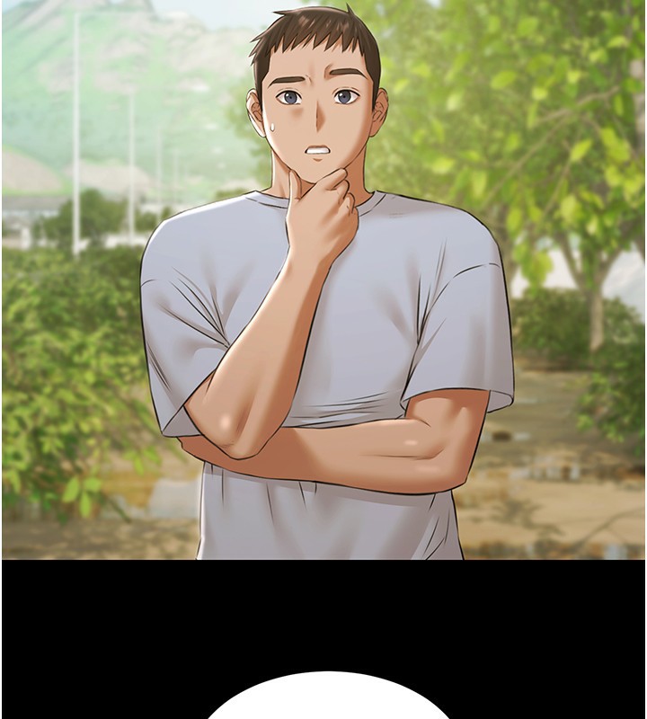 《極樂泳池趴》漫画 第9話-暴風雨前的寧靜