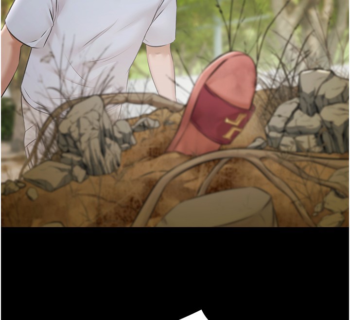 《極樂泳池趴》漫画 第9話-暴風雨前的寧靜