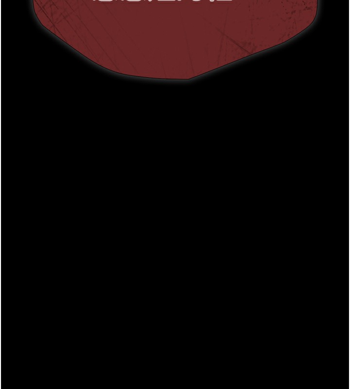 《極樂泳池趴》漫画 第9話-暴風雨前的寧靜