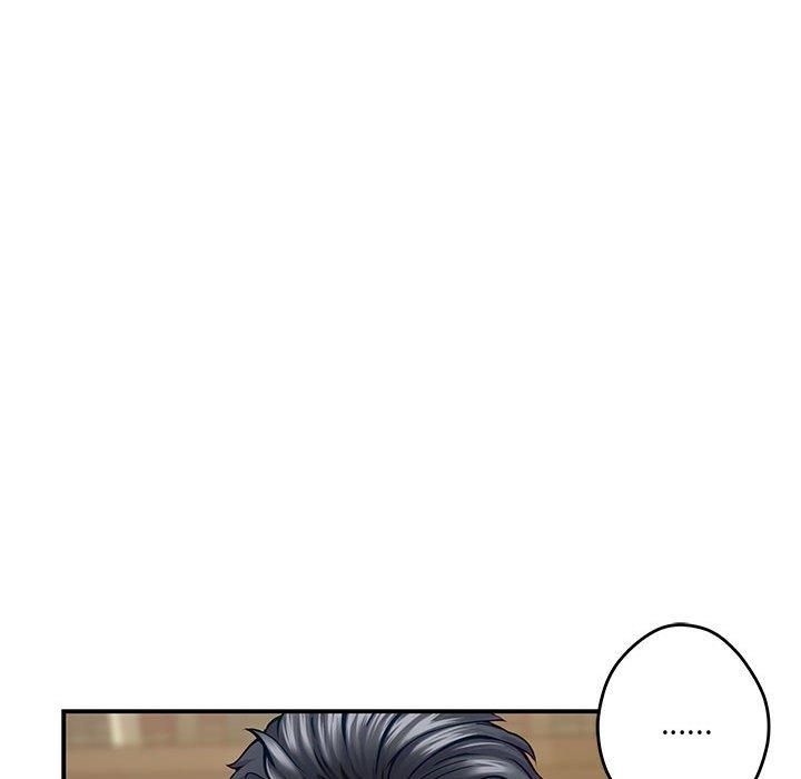 《极乐之神》漫画 第15話