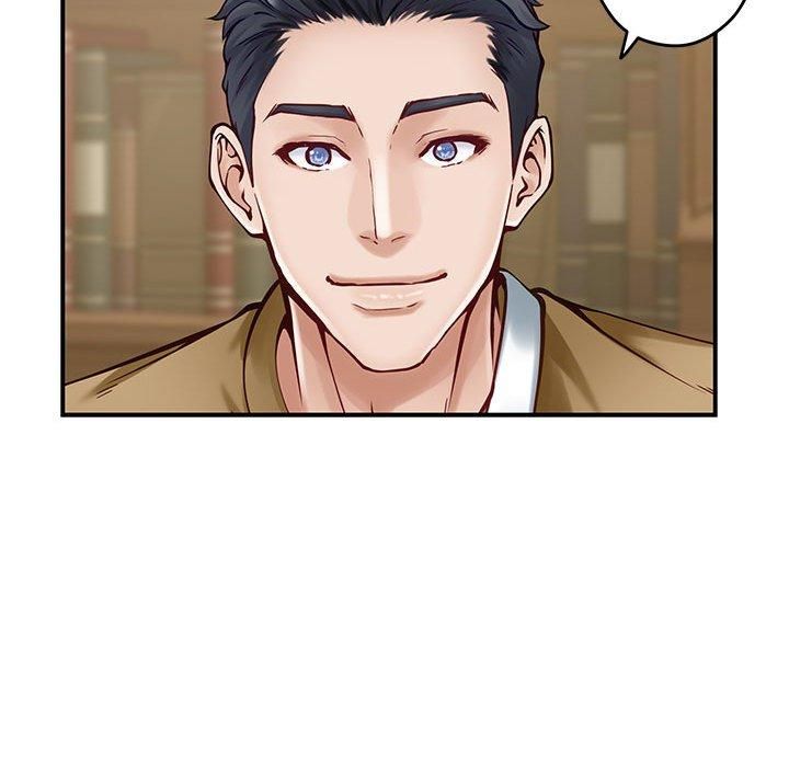 《极乐之神》漫画 第15話