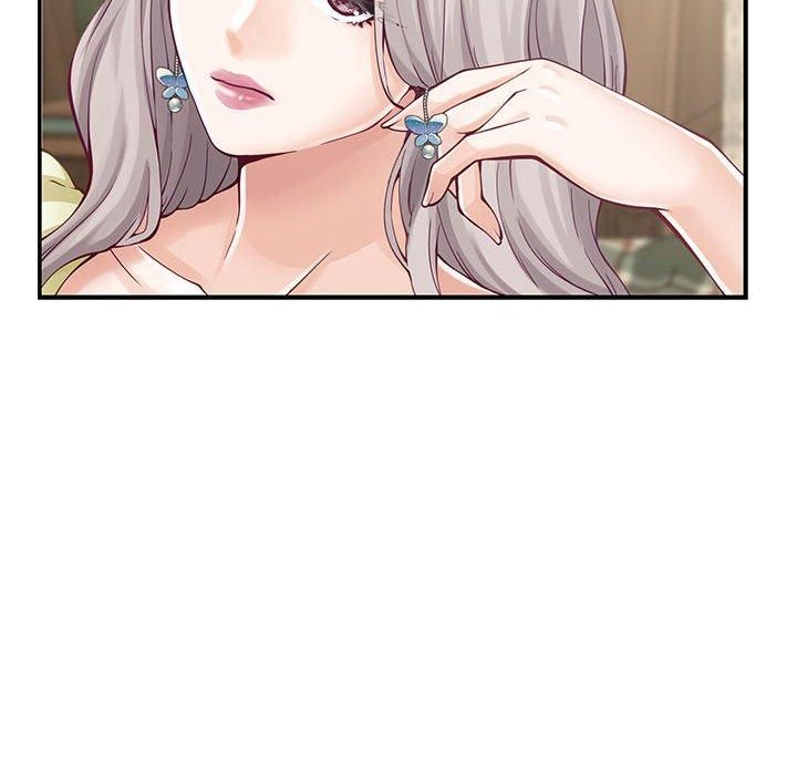 《极乐之神》漫画 第15話