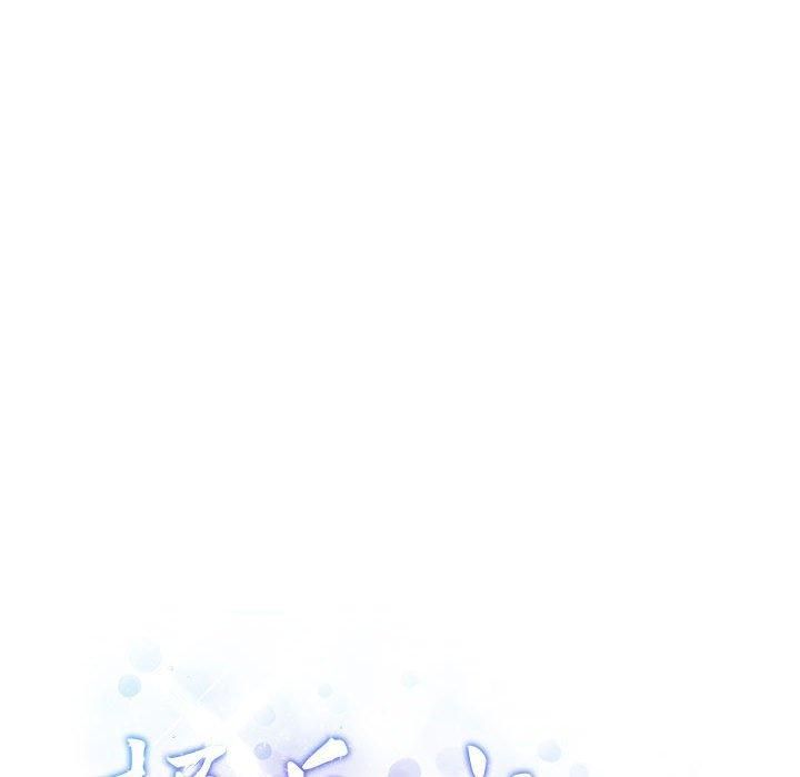 《极乐之神》漫画 第15話