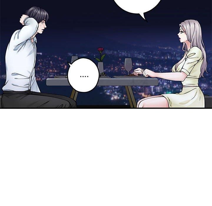 《极乐之神》漫画 第15話