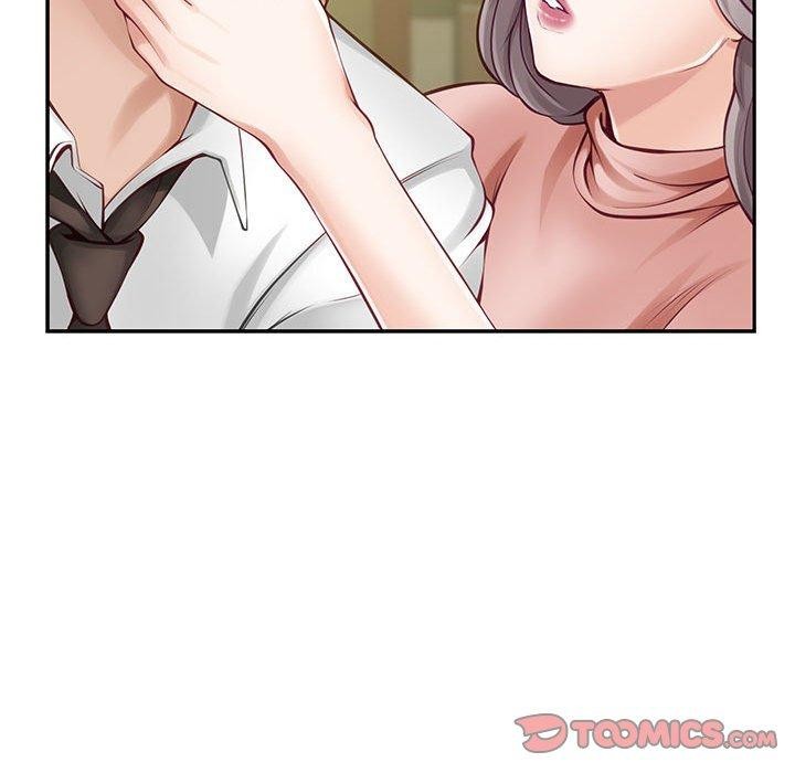 《极乐之神》漫画 第22話