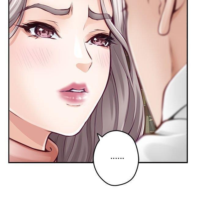 《极乐之神》漫画 第22話