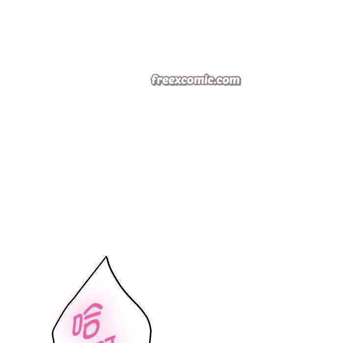 《极乐之神》漫画 第39話