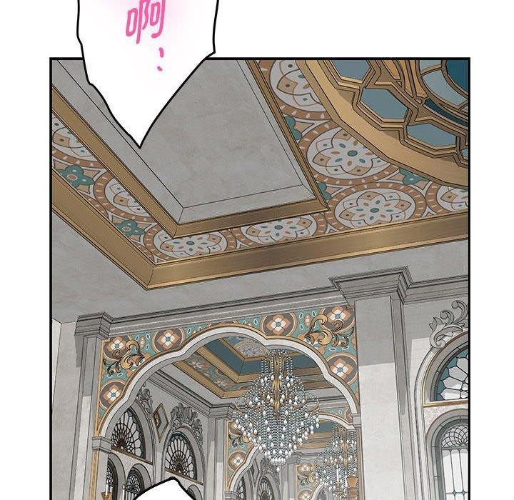 《极乐之神》漫画 第39話