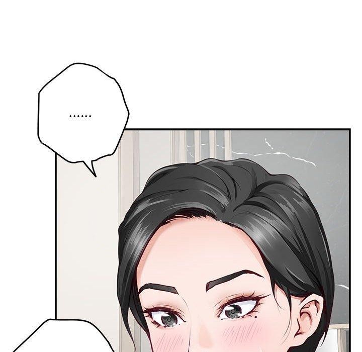 《极乐之神》漫画 第39話