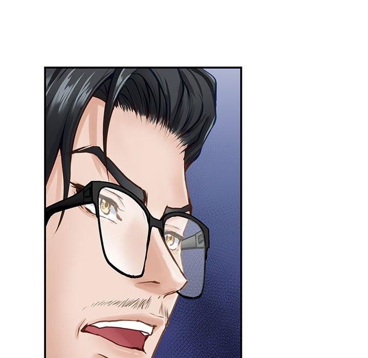 《极乐之神》漫画 第39話
