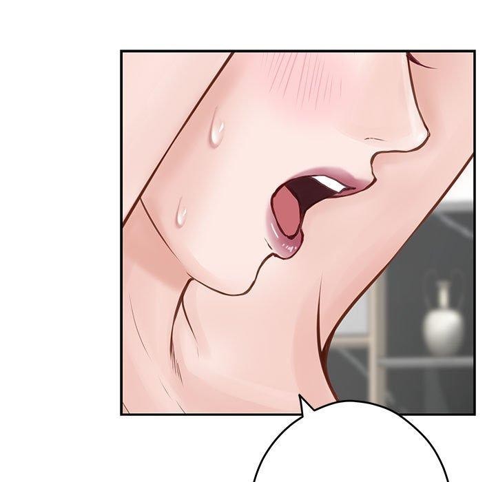 《极乐之神》漫画 第39話
