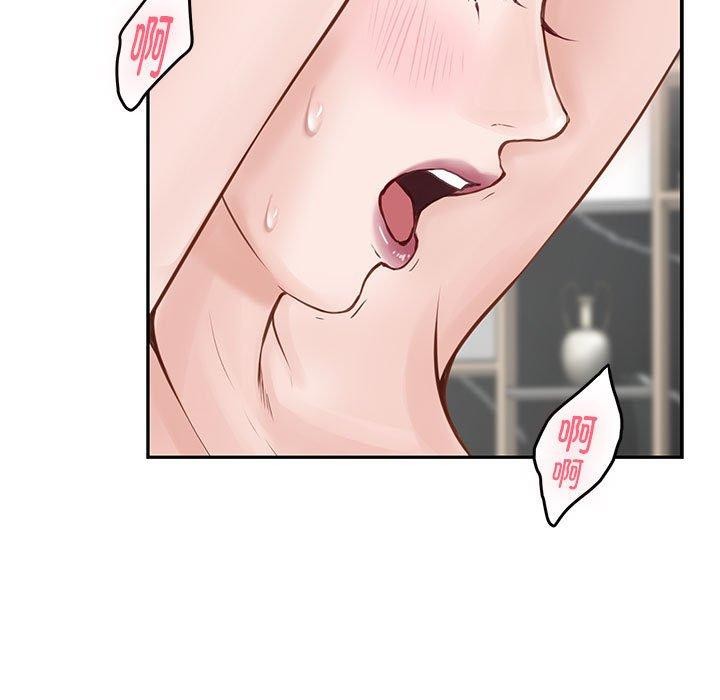 《极乐之神》漫画 第39話