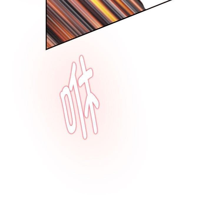 《极乐之神》漫画 第39話