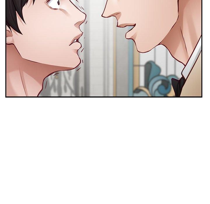 《极乐之神》漫画 第43話