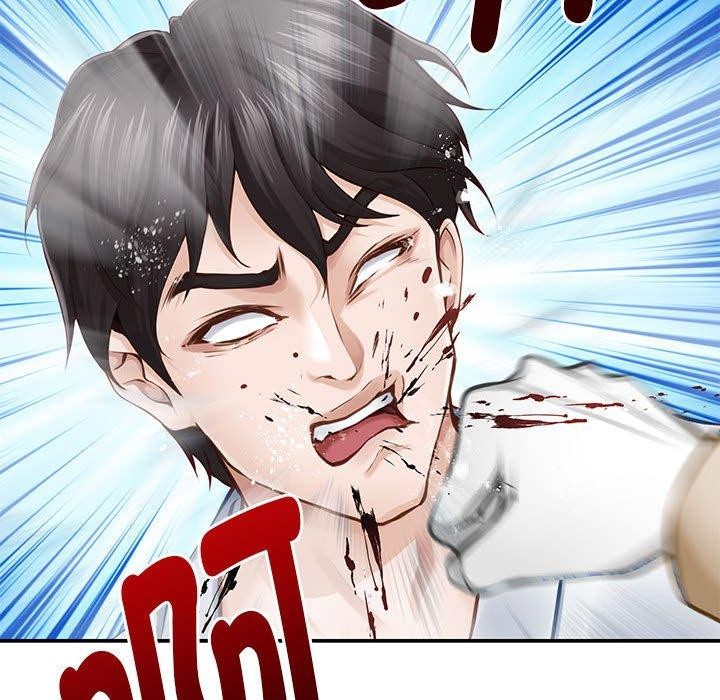 《极乐之神》漫画 第43話