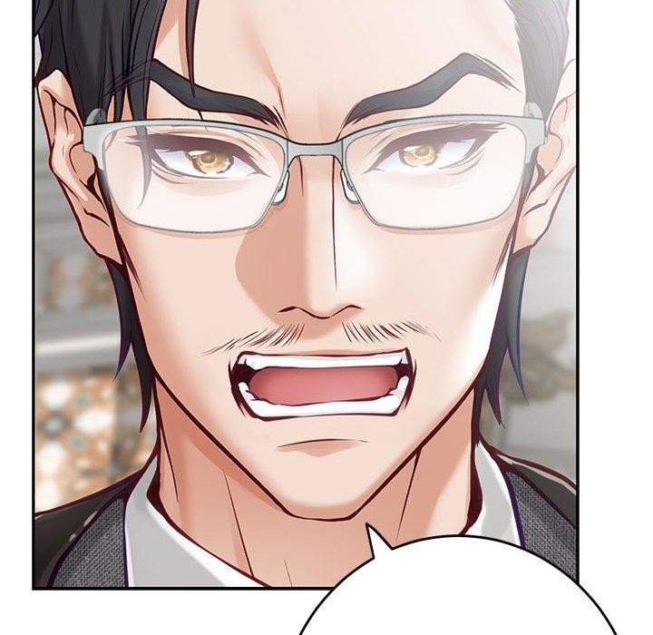 《极乐之神》漫画 第43話