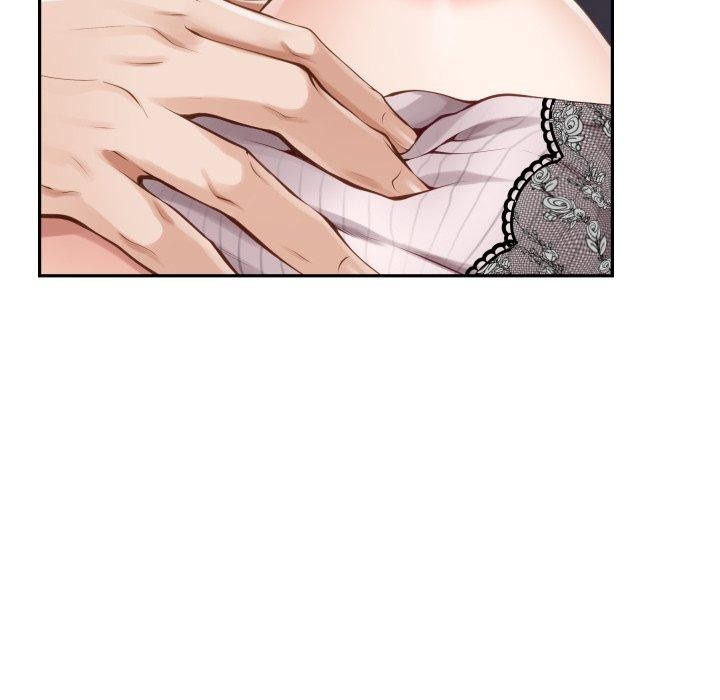 《极乐之神》漫画 第46話