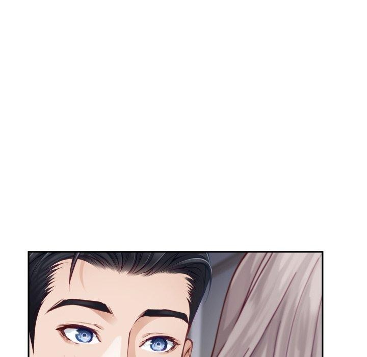 《极乐之神》漫画 第46話