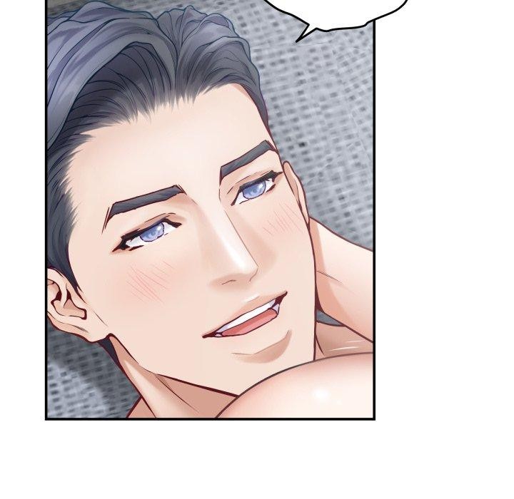 《极乐之神》漫画 第46話