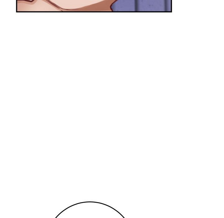 《极乐之神》漫画 第46話