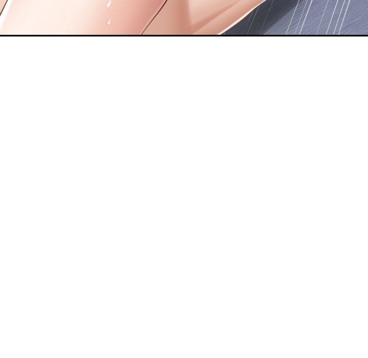《极乐之神》漫画 第47話