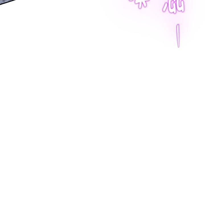 《极乐之神》漫画 第47話