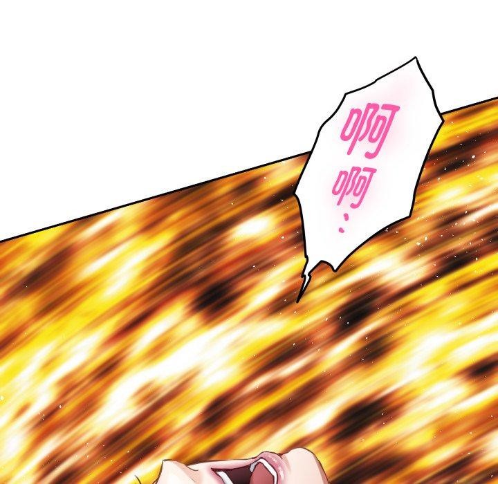 《极乐之神》漫画 第47話