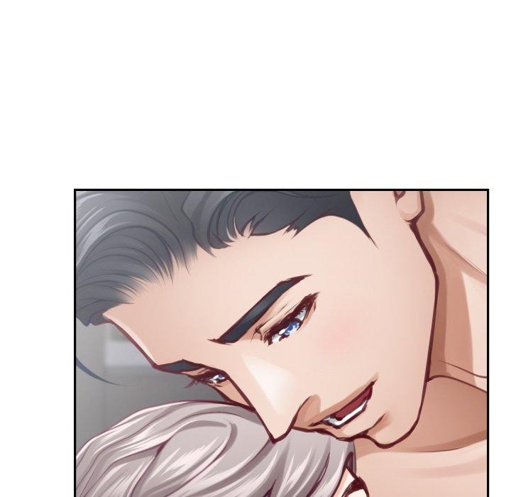 《极乐之神》漫画 第47話