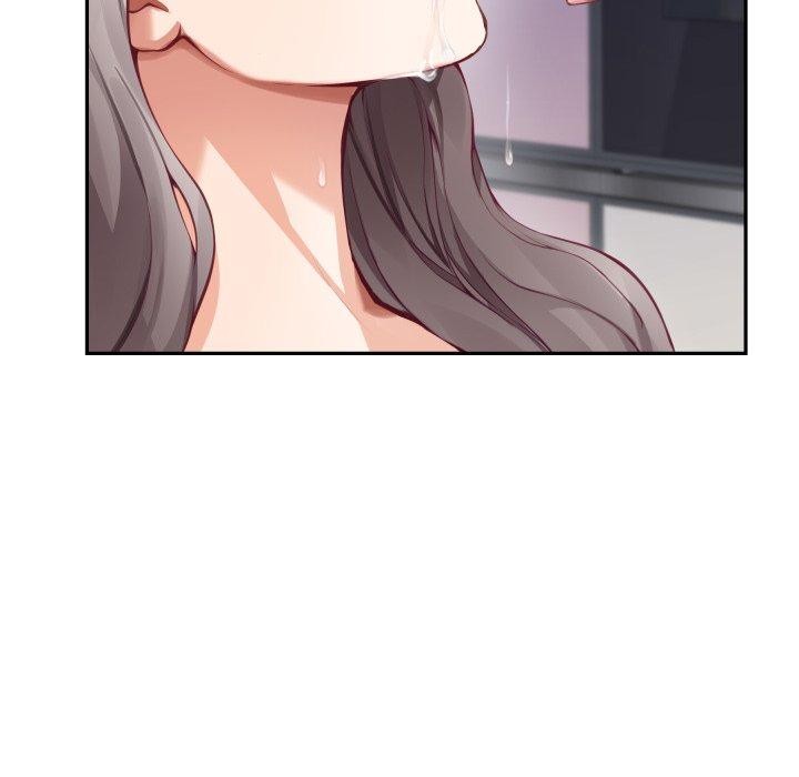 《极乐之神》漫画 第48話