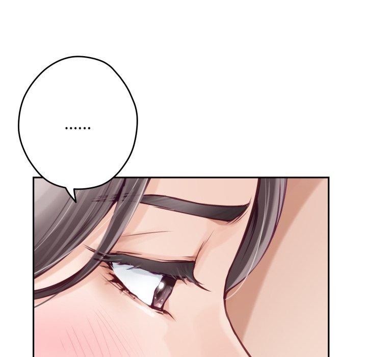 《极乐之神》漫画 第48話