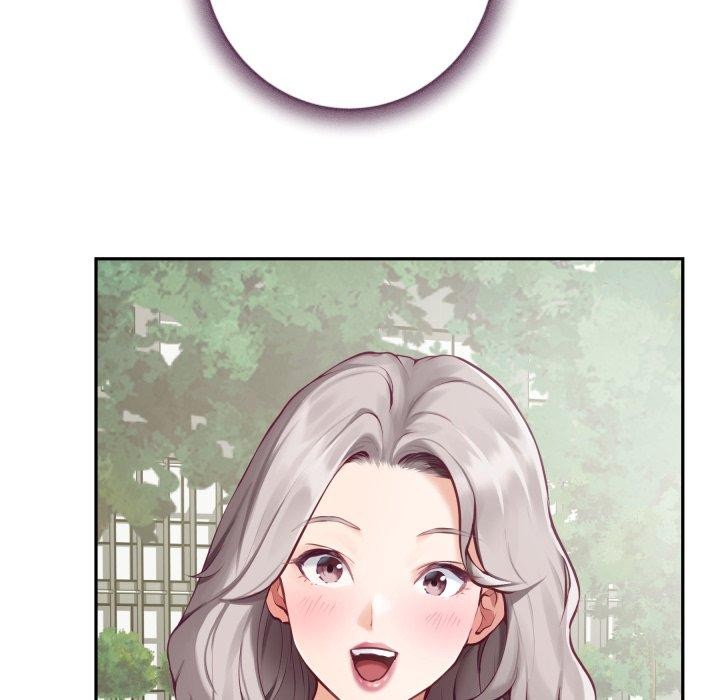 《极乐之神》漫画 第48話