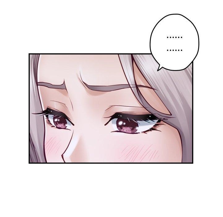 《极乐之神》漫画 第48話
