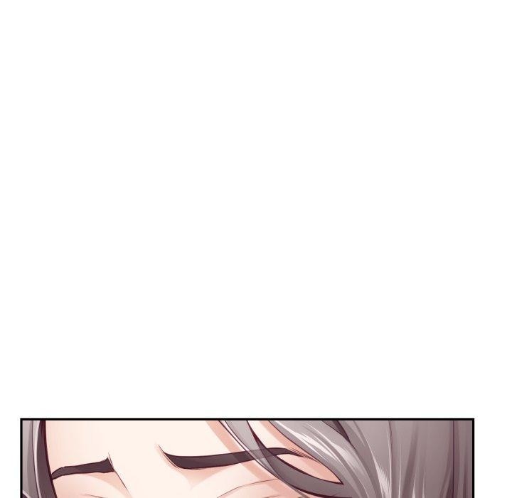 《极乐之神》漫画 第48話