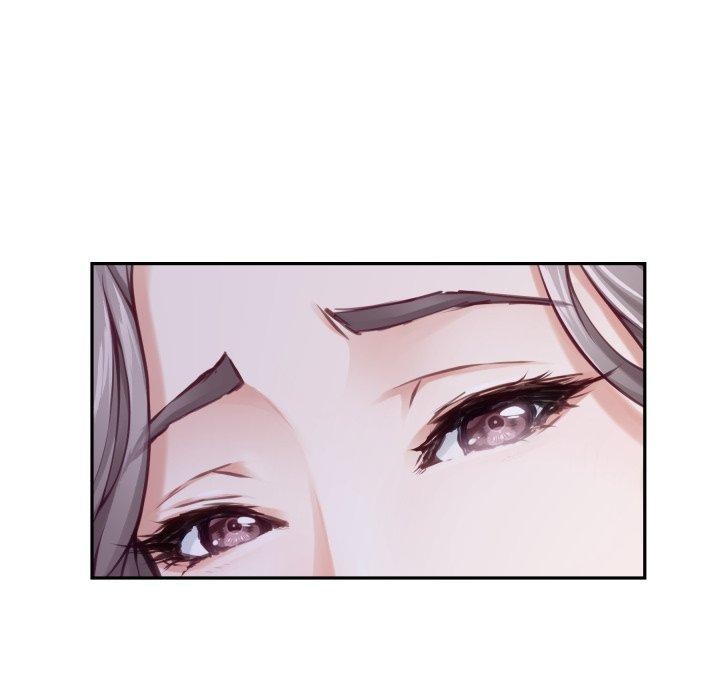 《极乐之神》漫画 第48話