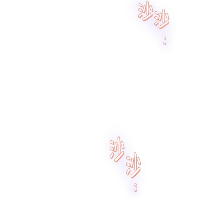 《极乐之神》漫画 第48話
