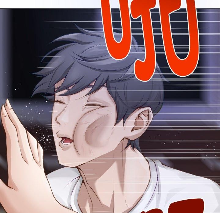 《极乐之神》漫画 第49話