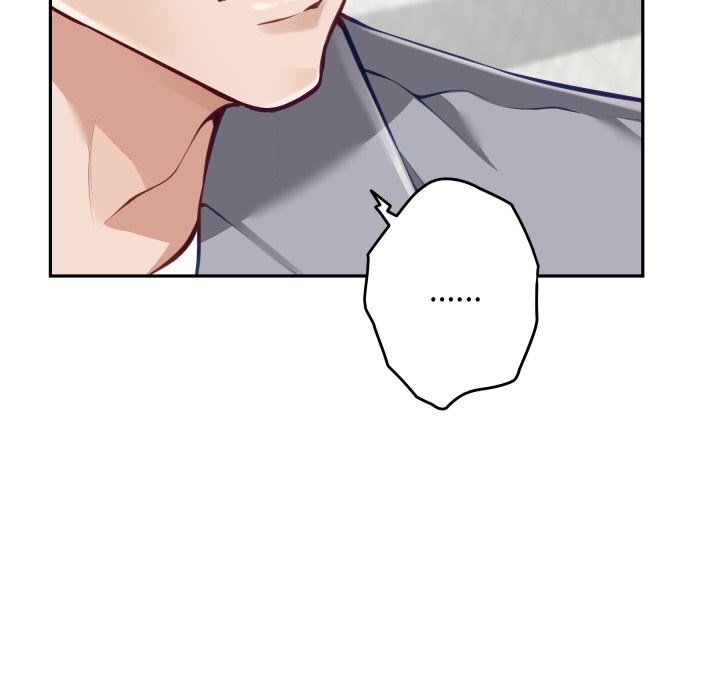 《极乐之神》漫画 第50話