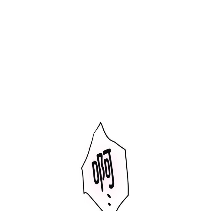 《极乐之神》漫画 第50話