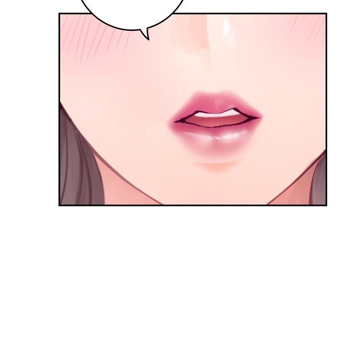 《极乐之神》漫画 第50話